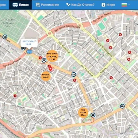 Apartamento Foodie 2br близо до центъра Varna