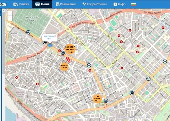 公寓 Foodie 2br близо до центъра 瓦爾納